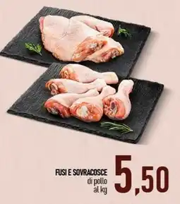 Ciro Amodio FUSI E SOVRACOSCE di pollo offerta