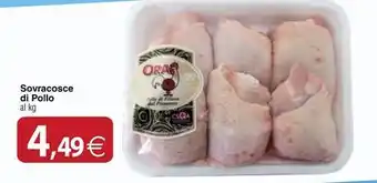 Docks Cash&Carry Sovracosce di Pollo offerta