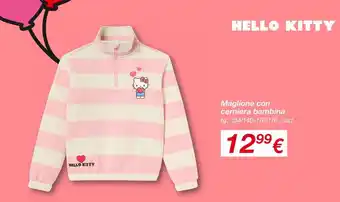 Hello kitty maglione con cerniera bambina