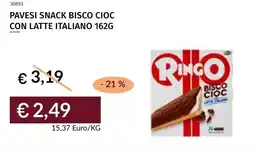Prezzemolo e Vitale Pavesi snack bisco cioc con latte italiano offerta