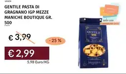 Prezzemolo e Vitale Gentile pasta di gragnano igp mezze maniche boutique offerta
