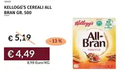Prezzemolo e Vitale Kellogg's cereali all bran offerta
