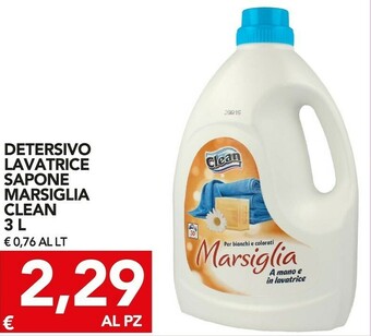 TuoDi Detersivo lavatrice offerta