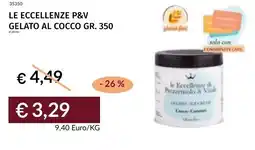 Prezzemolo e Vitale Le eccellenze p&v gelato al cocco offerta