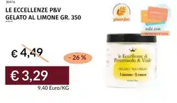 Prezzemolo e Vitale Le eccellenze p&v gelato al limone offerta