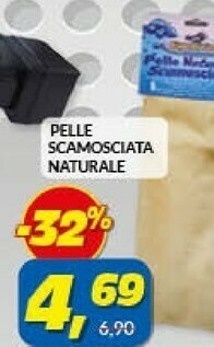 Pelle scamosciata naturale