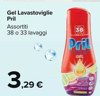 Carrefour Market Gel lavastoviglie offerta