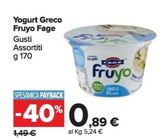 Yogurt greco