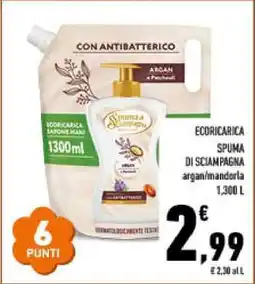 Conad ECORICARICA SPUMA DI SCIAMPAGNA offerta