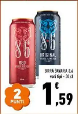 Conad Birra Bavaria 8.6 offerta