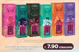 Acqua & Sapone Sweet Home Profumatore per ambienti offerta