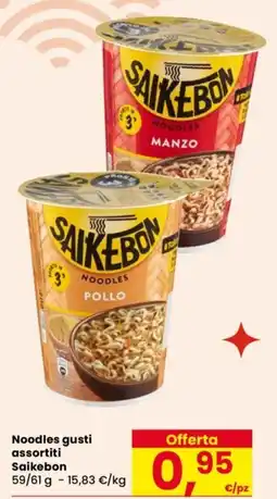 Despar Noodles Saikebon offerta