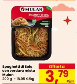 Despar Spaghetti di Soia con verdura mista Mulan offerta