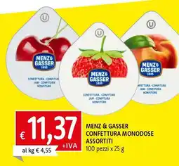 Galassia Menz & gasser confettura monodose offerta