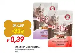 Galassia MORANDO MIGLIORGATTO Bocconcini Per Gatti Sterilizzati offerta