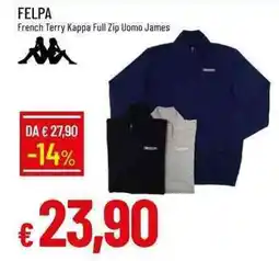 Galassia Felpa French Terry Kappa Full Zip Uomo James offerta