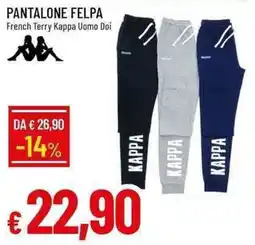 Galassia Pantalone Felpa French Terry Kappa Uomo Doi offerta
