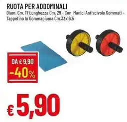 Galassia Ruota per addominali offerta