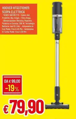 Galassia HOOVER HFGCCIOH011 SCOPA ELETTRICA offerta