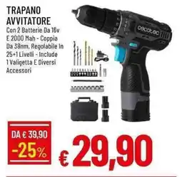 Galassia Cecotec trapano avvitatore offerta