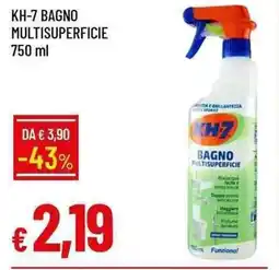 Galassia KH-7 bagno multisuperficie offerta