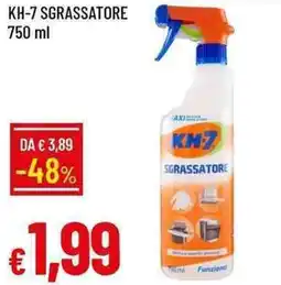 Galassia KH-7 sgrassatore offerta