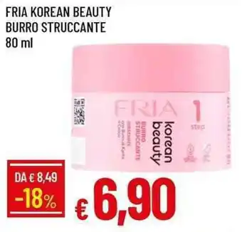 Galassia Fria korean beauty burro struccante offerta