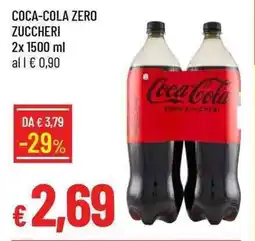 Galassia Coca-cola zero zuccheri offerta