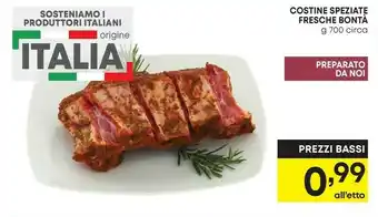 Pam Costine speziate fresche bontà 700 g offerta