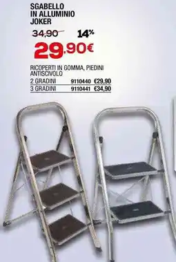 Bricofer Sgabello in alluminio joker offerta