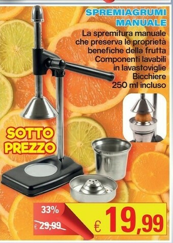 Accessori cucina