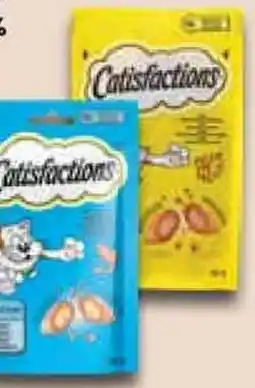 Bricofer Snack per gatti CATISFACTIONS offerta