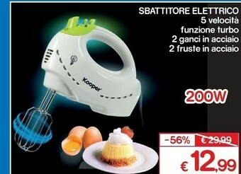 Satur Sbattitore elettrico offerta