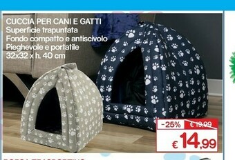 Satur Cucce per cani offerta