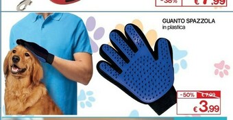 Satur Accessori per la casa offerta
