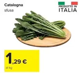 Carrefour Catalogna sfusa offerta