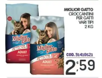 Eurocash Miglior gatto croccantini per gatti offerta