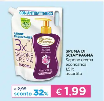 Acqua & Sapone Rotoloni regina offerta