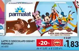 Bennet Latte e cioccolato disney PARMALAT offerta