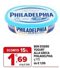 Iperal Ben essere yogurt alla greca PHILADELPHIA offerta