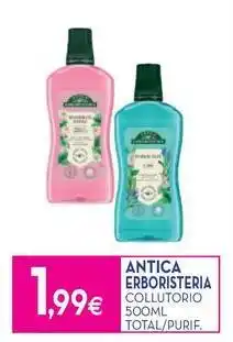 Proshop Antica erboristeria collutorio total/purif. offerta