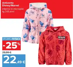 Carrefour Antivento Disney/Marvel offerta