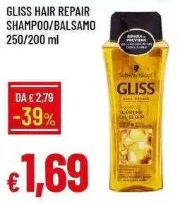Galassia Gliss hair repair shampoo/balsamo offerta