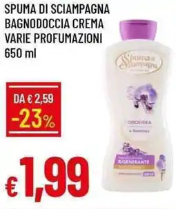 Galassia Spuma di sciampagna bagnodoccia crema offerta