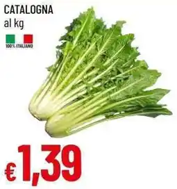 Galassia Catalogna offerta