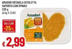 Galassia Amadori ortaiola cotoletta saporita con spinaci offerta