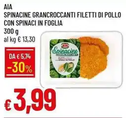 Galassia Aia spinacine grancroccanti filetti di pollo con spinaci in foglia offerta