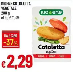 Galassia Kioene cotoletta vegetale offerta