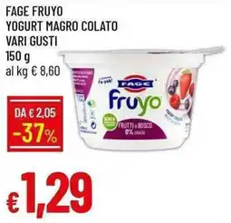 Galassia Fage fruyo yogurt magro colato offerta