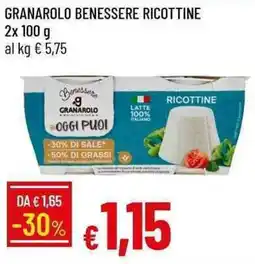 Galassia Granarolo benessere ricottine offerta